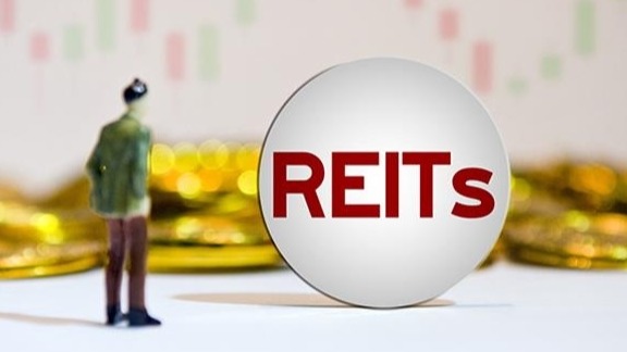 倍选网 两只数据中心REITs获批，公募类产品迎新