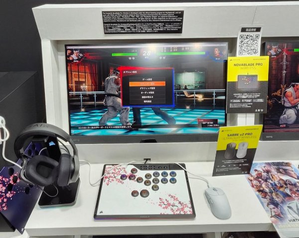 诚信配资 海盗船首款无摇杆手台 NOVABLADE PRO WIRELESS 亮相，霍尔按键